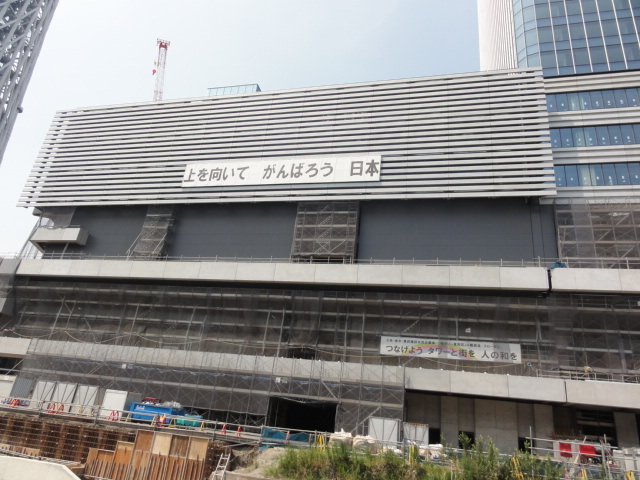 DSC04488.JPG