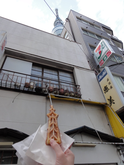 DSC05662.JPG