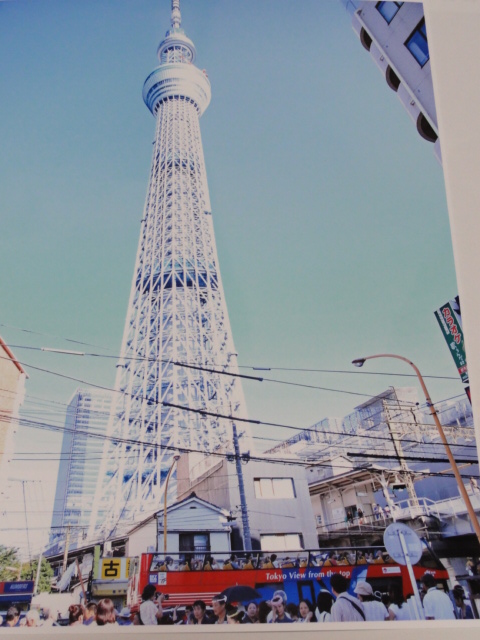 DSC05762.JPG