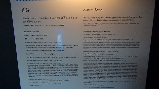 DSC00503.jpg