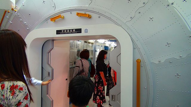 DSC00644.jpg
