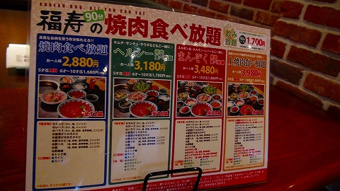 DSC01223.jpg