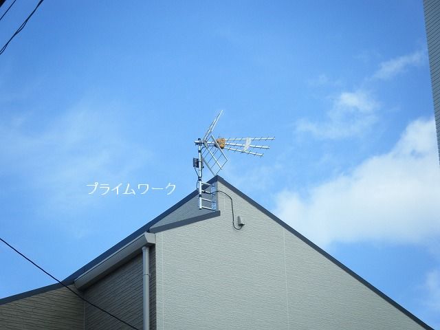 TA-3　東京アンテナ三号