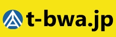 地域BWA インターネット接続サービス