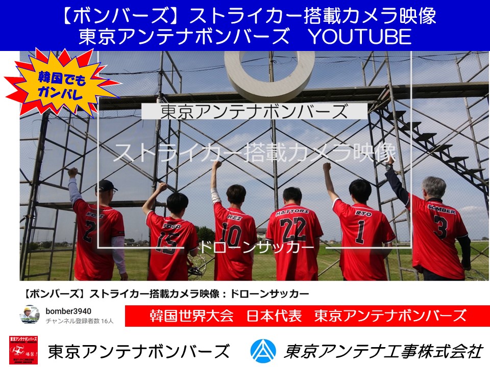 y[`[uz{o[Yh[TbJ[ڃJf