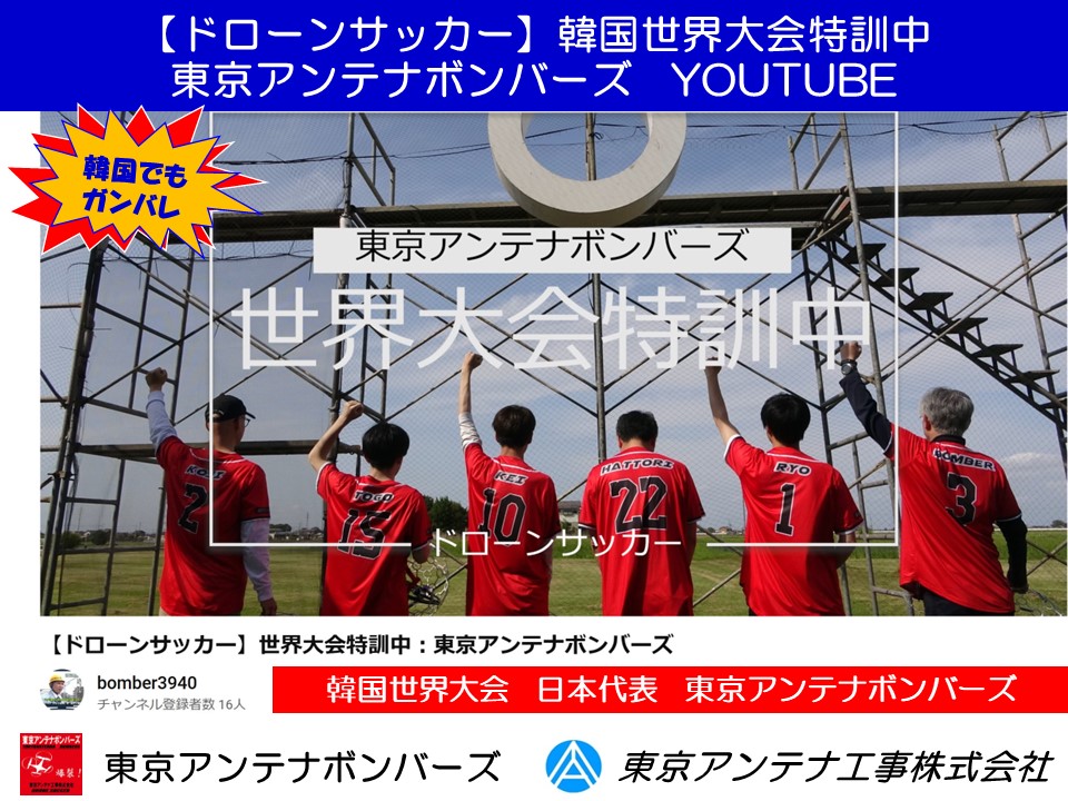 y[`[uzh[TbJ[؍EP